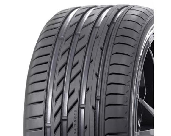 Шины летние Isuzu Trooper (UB)