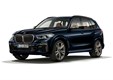 BMW X5 внедорожник (G05,F95) (2018 - 2025)