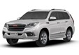 Haval H9 внедорожник (2014 - 2025)