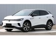 VOLKSWAGEN ID4 внедорожник (E21,E81) (2020 - 2025)