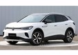 Volkswagen ID4 внедорожник (E21) (2020 - 2025)