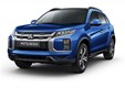 Mitsubishi ASX внедорожник (VS) (2023 - 2025)